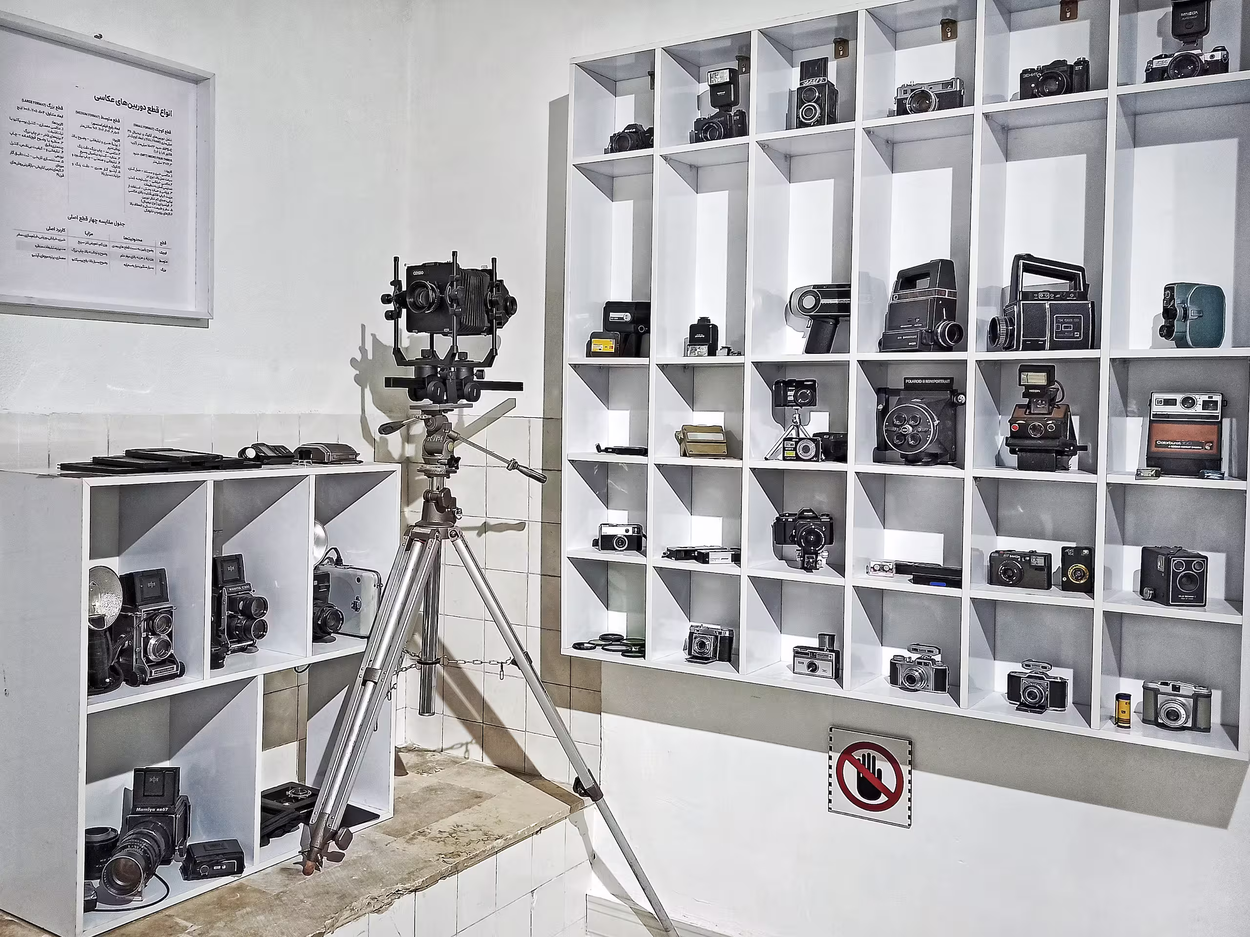 دوربین عکاسی و فیلمبرداری